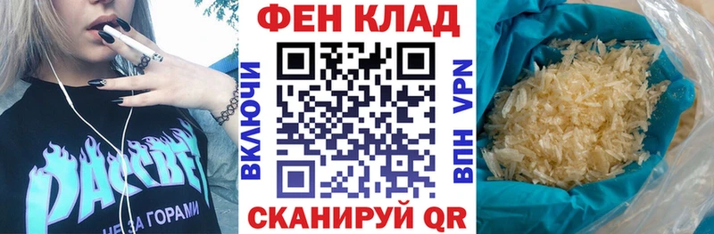 АМФ 97% Шарыпово