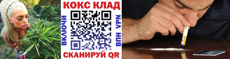 где найти   Шарыпово  Cocaine VHQ 