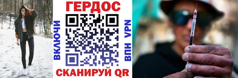 Героин Афган  blacksprut ссылки  Шарыпово  маркетплейс официальный сайт  где найти  