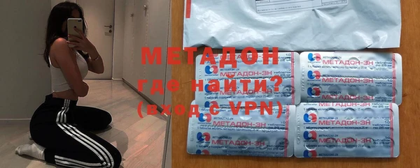 apvp Пестово