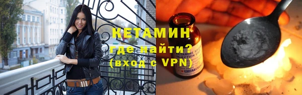круглые Пересвет