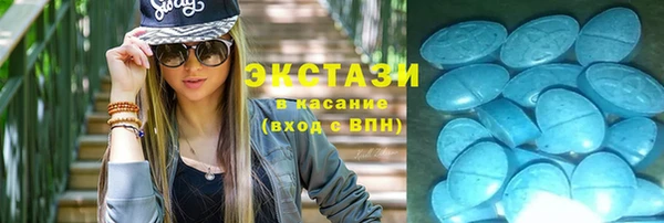apvp Пестово