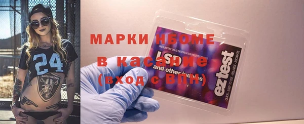 apvp Пестово