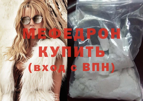 спиды Покров