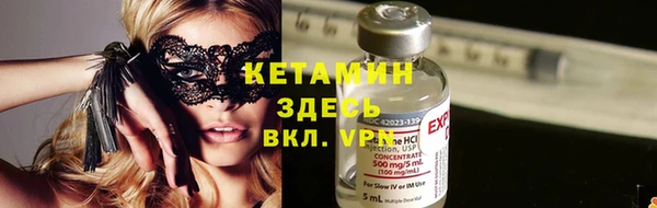 круглые Пересвет