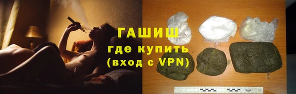 круглые Пересвет