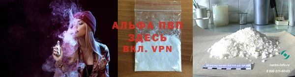 круглые Пересвет