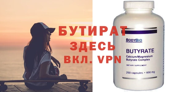 спиды Покров