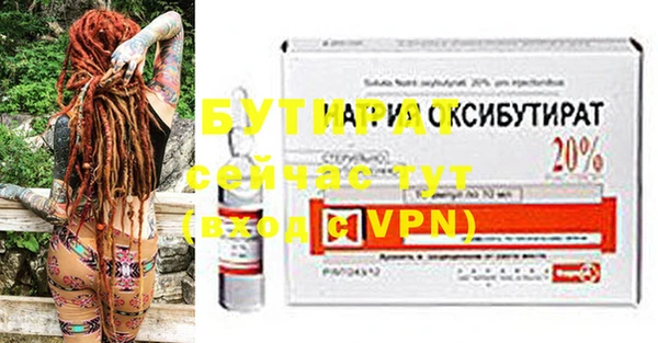 apvp Пестово