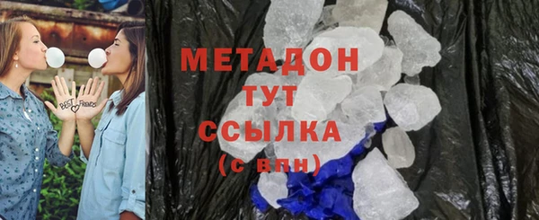 apvp Пестово