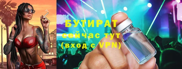 apvp Пестово