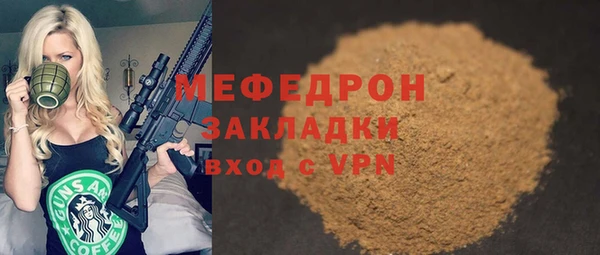 apvp Пестово