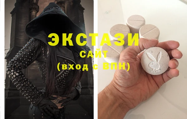 героин Видное