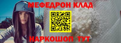 индика Пыть-Ях