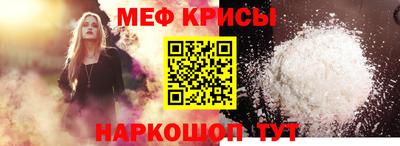 метадон Пушкино