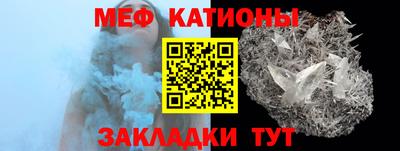 индика Пыть-Ях