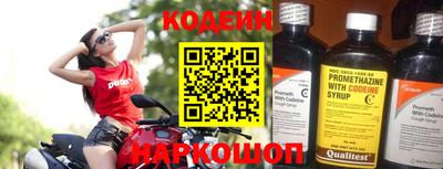 метадон Пушкино