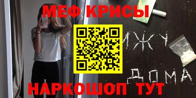 индика Пыть-Ях