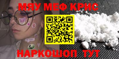 индика Пыть-Ях