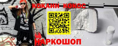 индика Пугачёв