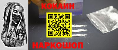 индика Пыть-Ях