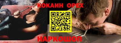 индика Пугачёв