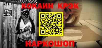 метадон Пушкино