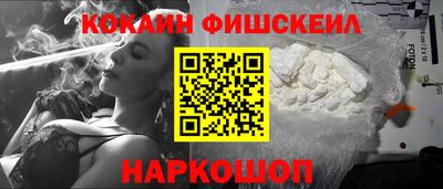 индика Пугачёв