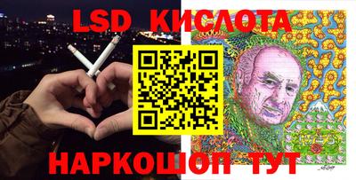индика Пыть-Ях
