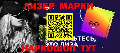 индика Пугачёв