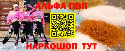 индика Пугачёв