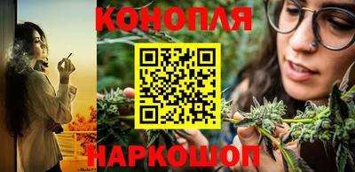 метадон Пушкино