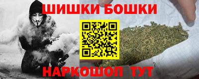 метадон Пушкино