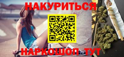 метадон Пушкино