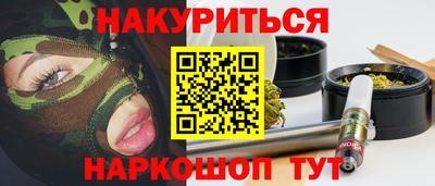 индика Пугачёв