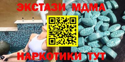индика Пугачёв