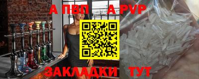 индика Пугачёв