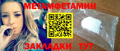 индика Пугачёв