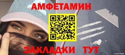 метадон Пушкино