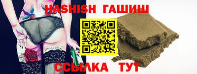индика Пугачёв