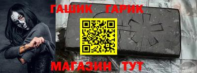 индика Пугачёв