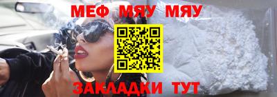 метадон Пушкино