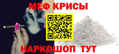 индика Пыть-Ях