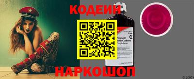 метадон Пушкино