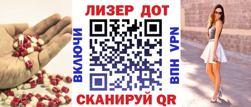 omg как войти  Шарыпово  ЛСД экстази ecstasy 