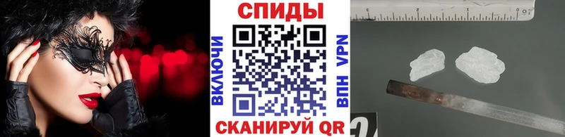 Метамфетамин витя  купить закладку  Шарыпово 