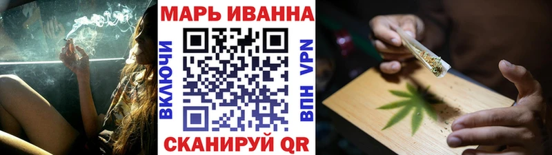Бошки марихуана Ganja  купить  цена  Шарыпово 